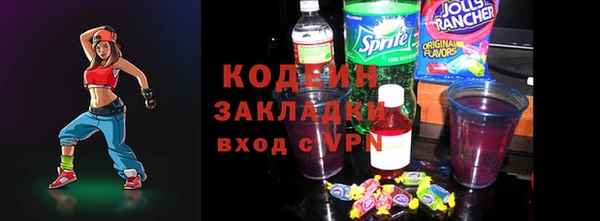 MDMA Premium VHQ Богородск